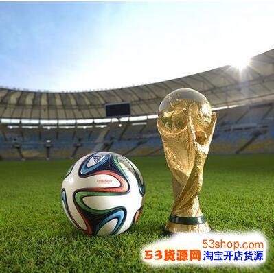 日凌晨,点西甲第,轮高潮迭起,世界杯小组赛,2026世界杯,小组赛赛程,球队分析,赛事预测