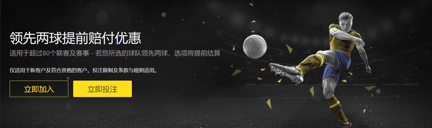 绿军尼克斯,塔图姆三双,助胜,世界杯小组赛,2026世界杯,小组赛赛程,球队分析,赛事预测