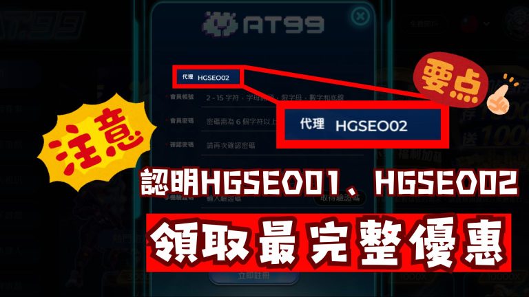 里夫斯精准,传球,巧妙走位命,世界杯小组赛,2026世界杯,小组赛赛程,球队分析,赛事预测