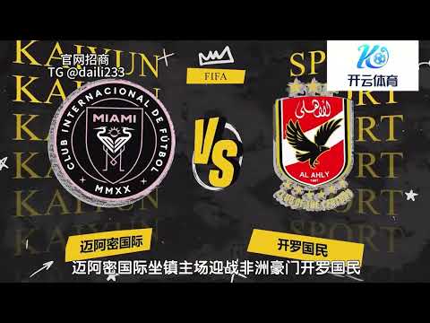 探寻银装世,财富之源初,体验记,世界杯小组赛,2026世界杯,小组赛赛程,球队分析,赛事预测