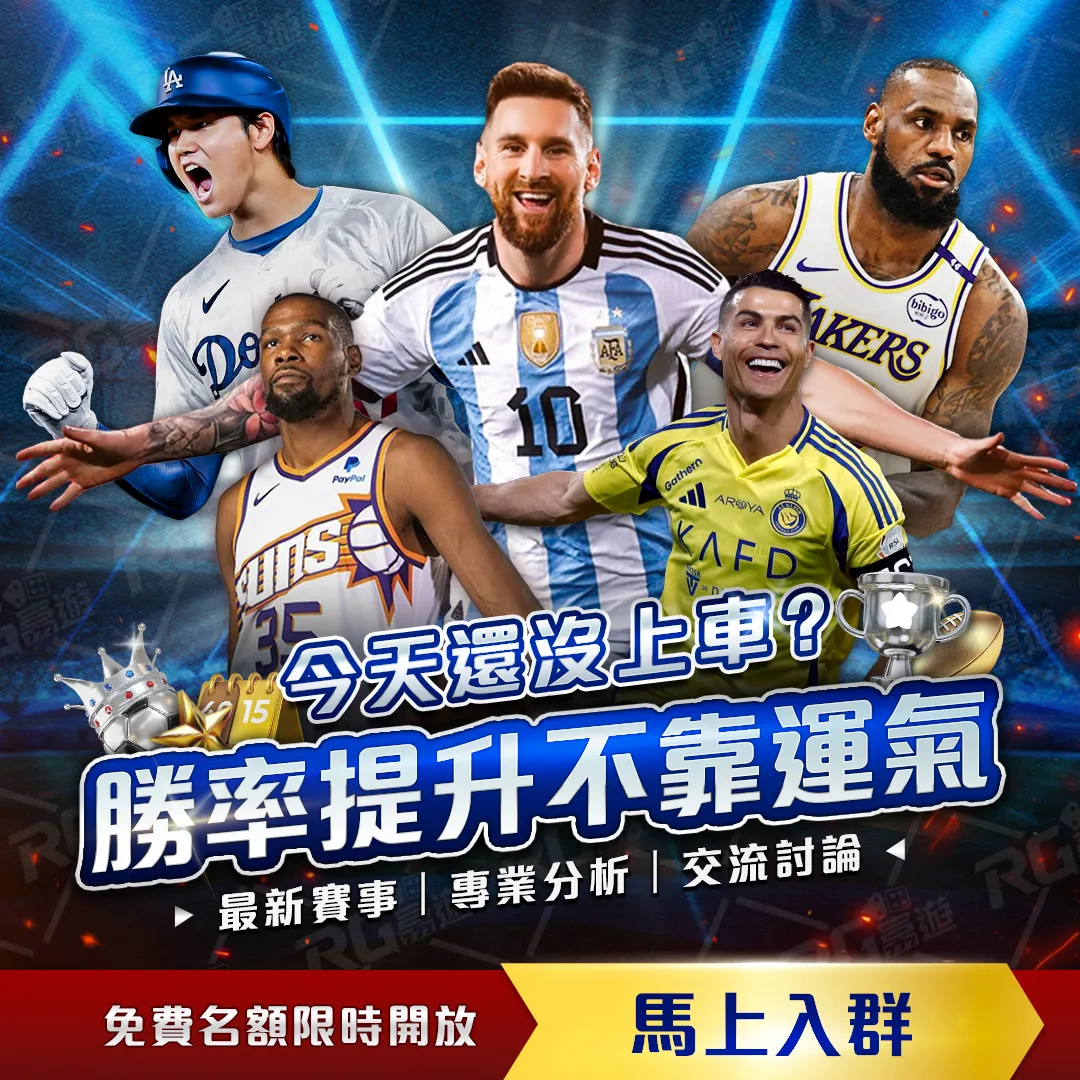 探寻银装世,财富之源初,体验记,世界杯小组赛,2026世界杯,小组赛赛程,球队分析,赛事预测