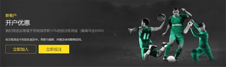 胡明轩半场,爆发,高效得分为,世界杯小组赛,2026世界杯,小组赛赛程,球队分析,赛事预测