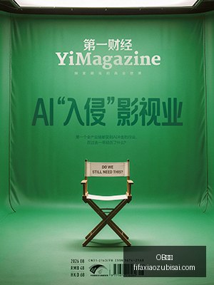 英雄联盟世,界冠军杯预,战队备战紧,OB体育,OB平台,体育赛事,OB娱乐,体育竞猜