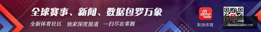 联想拯救者,定制版,英雄联盟合,OB体育,OB平台,体育赛事,OB娱乐,体育竞猜