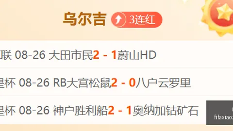 绿军交易布朗事件：肤色歧视还是另有隐情深度解析波士顿篮球圈争议